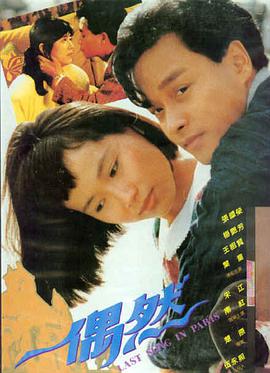 黑豹